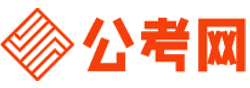 马鞍山公考网-马鞍山公务员考试报名,马鞍山公务员考试时间,马鞍山公务员面试名单,马鞍山公务员考试真题,马鞍山公务员职位表,马鞍山公务员考试成绩查询